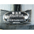 насос для перекачки топлива yuchai E1202-1111140-C27
